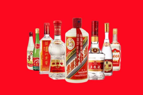 铜仁回收八大名酒.jpg